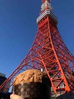La vuelta al mundo con la Copa Mundial del Panettone 2026 3 Imagem2
